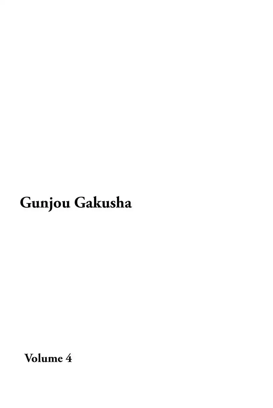 Gunjou Gakusha Chapter 29 5